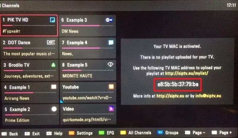 find mac adress