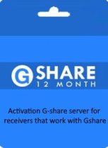 Gshare Server Activation & Renewal